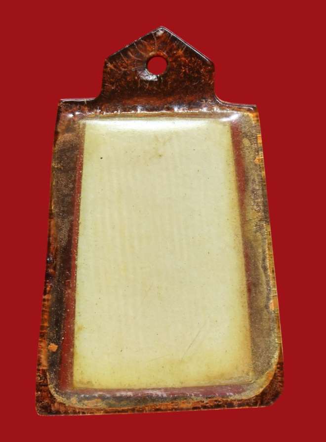 รูปที่อัปโหลด