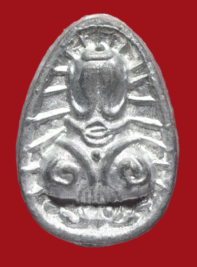 รูปที่อัปโหลด