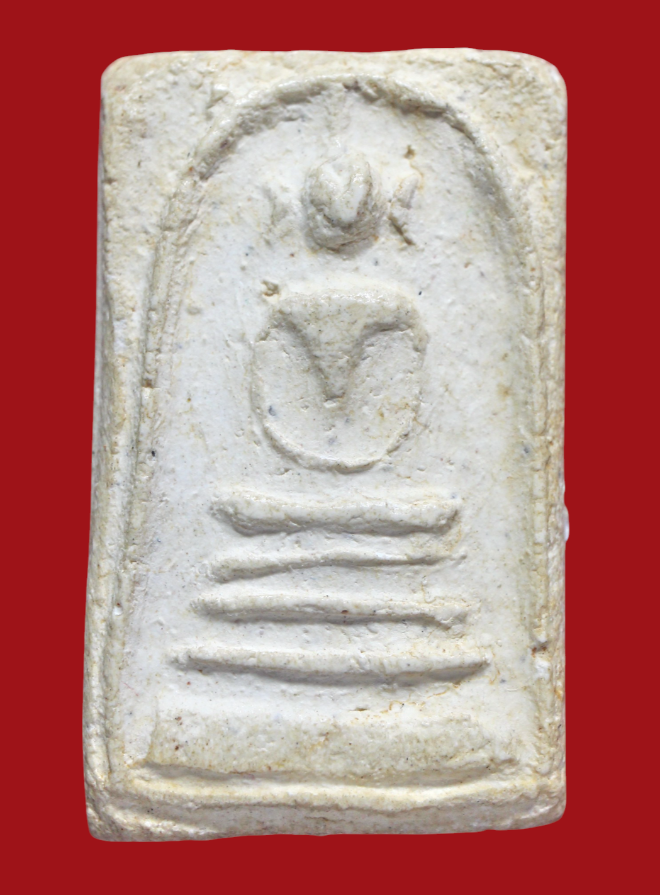 รูปที่อัปโหลด