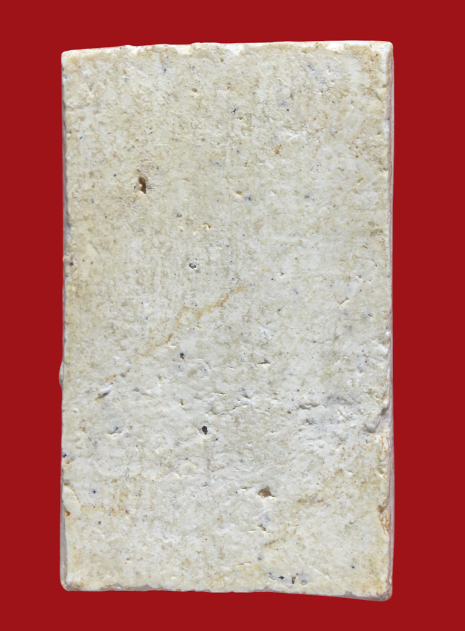 รูปที่อัปโหลด