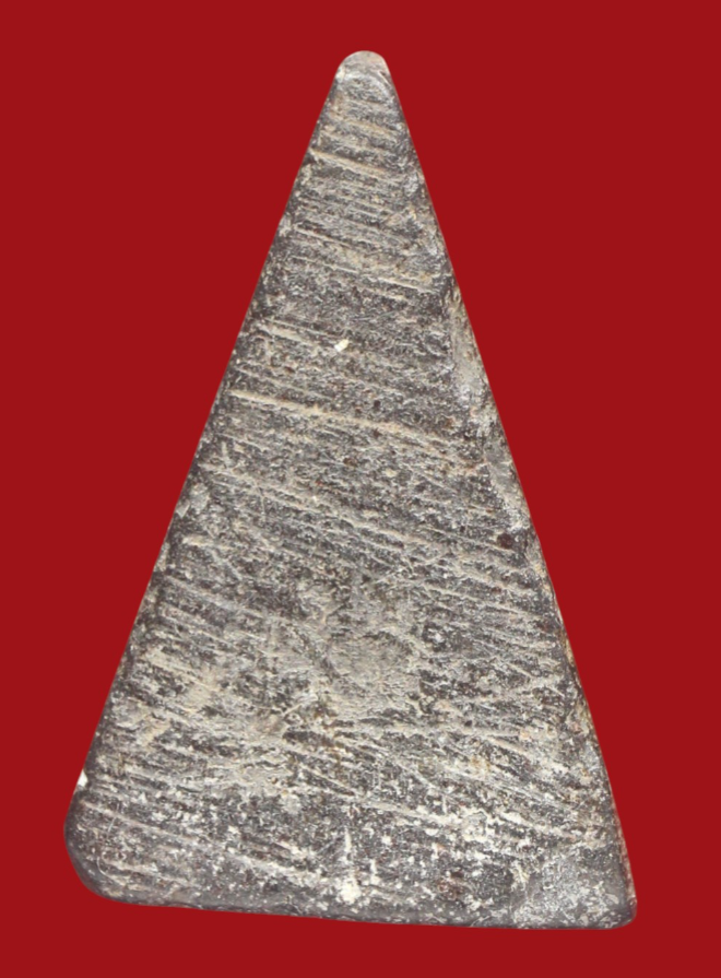 รูปที่อัปโหลด