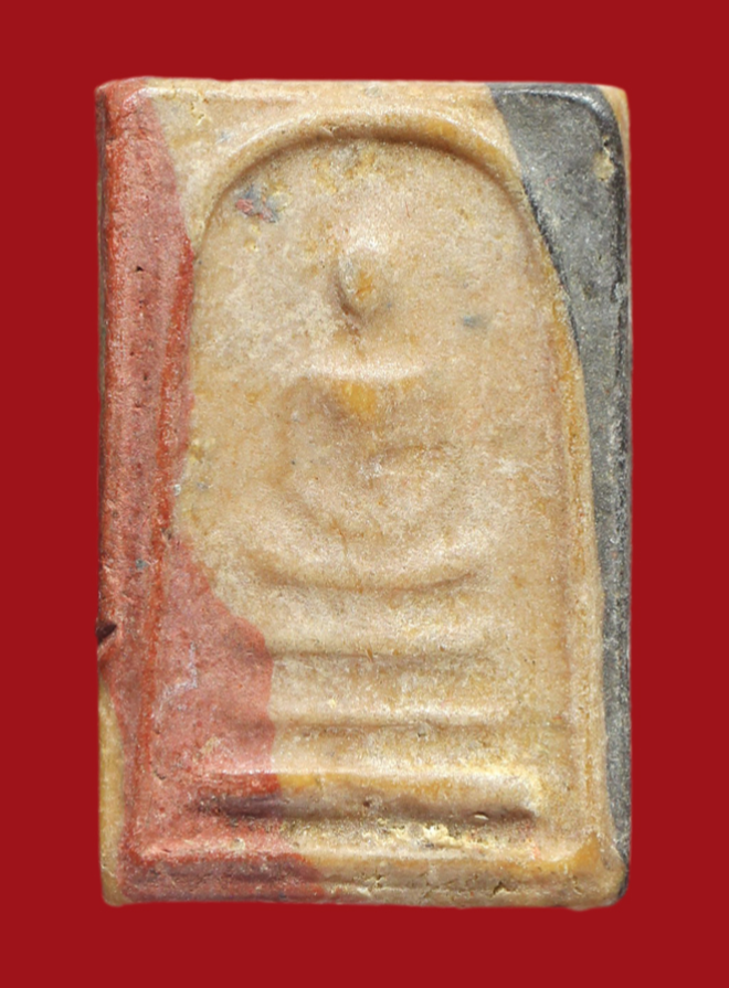 รูปที่อัปโหลด