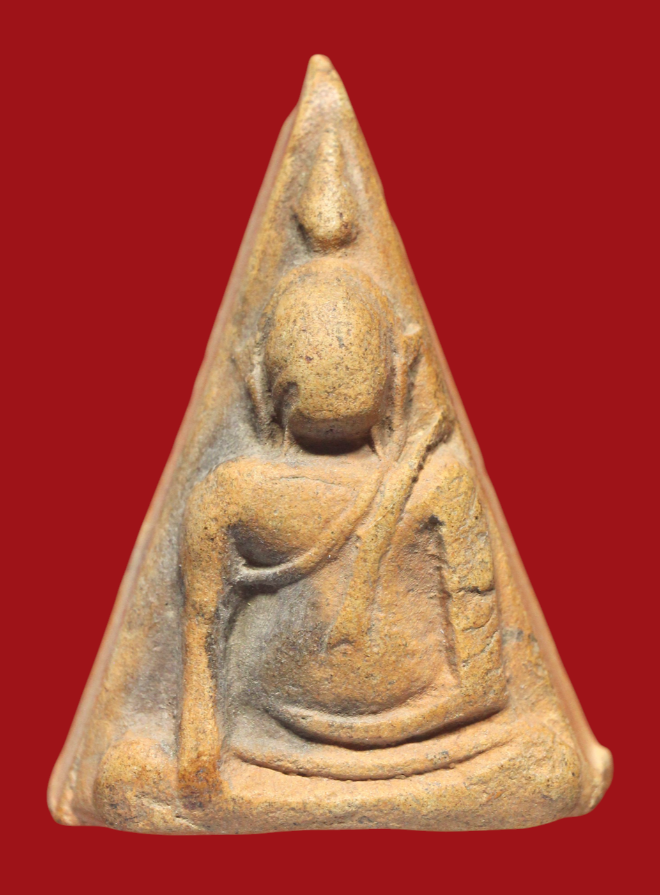 รูปที่อัปโหลด