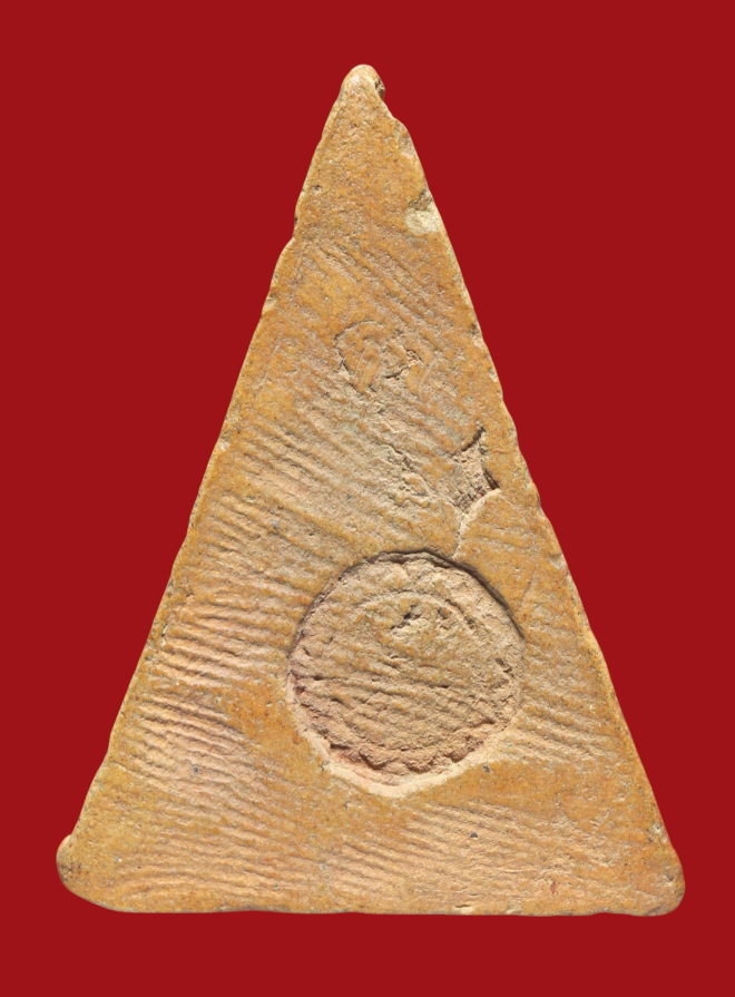 รูปที่อัปโหลด