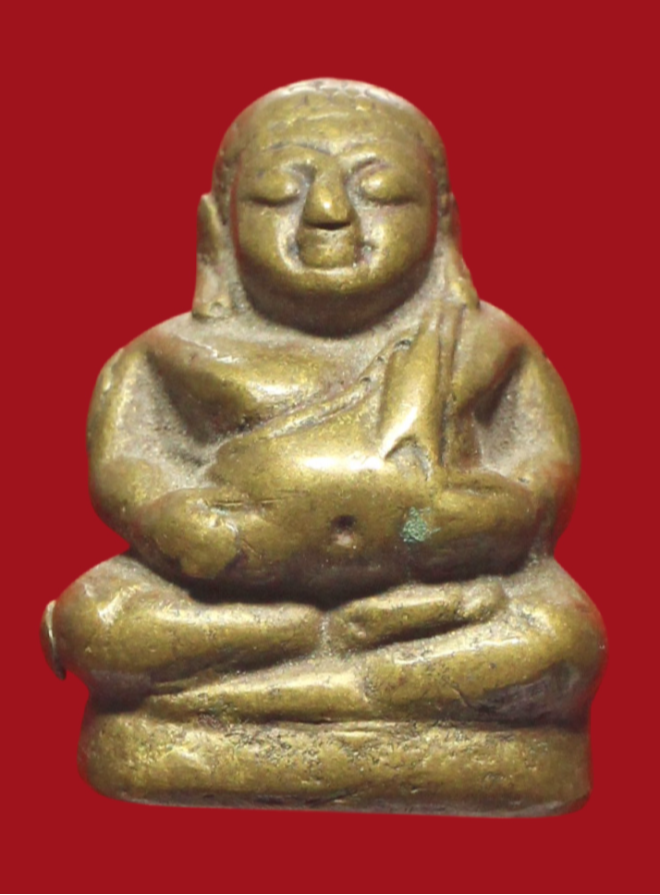 รูปที่อัปโหลด