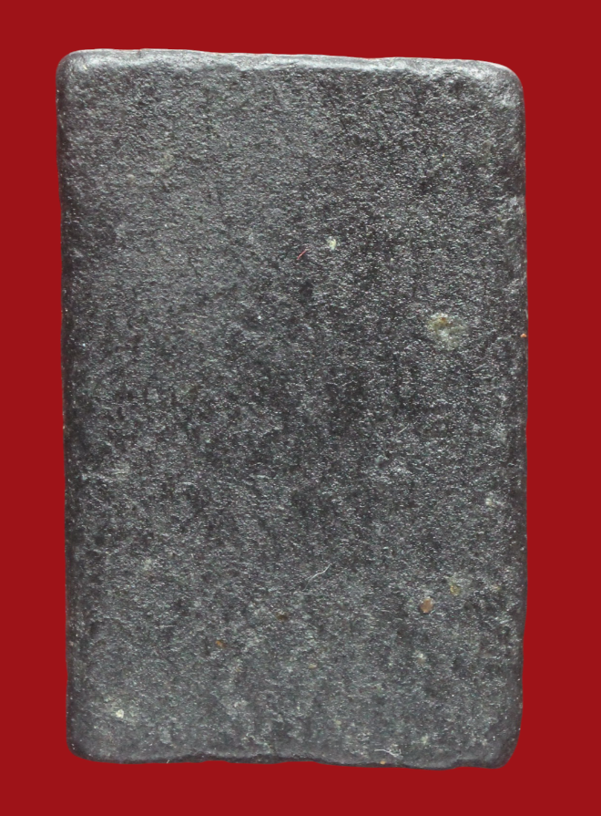 รูปที่อัปโหลด