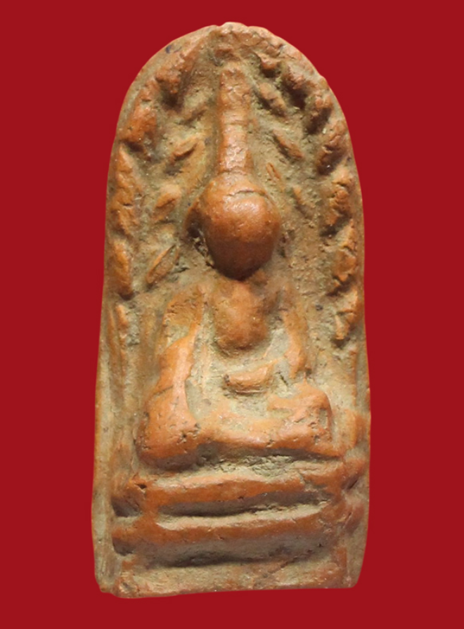 รูปที่อัปโหลด