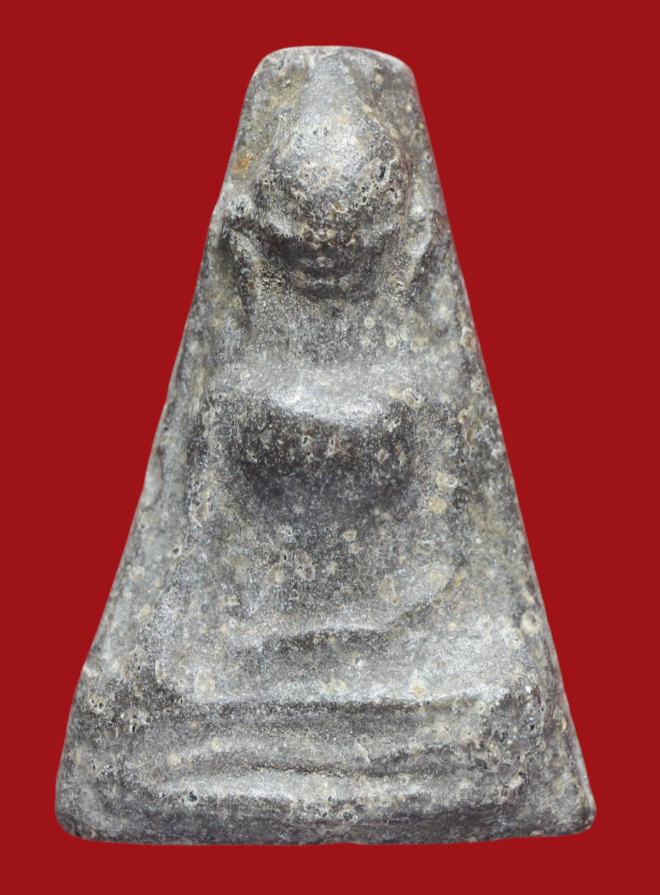 รูปที่อัปโหลด