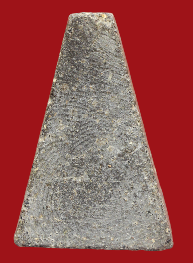 รูปที่อัปโหลด