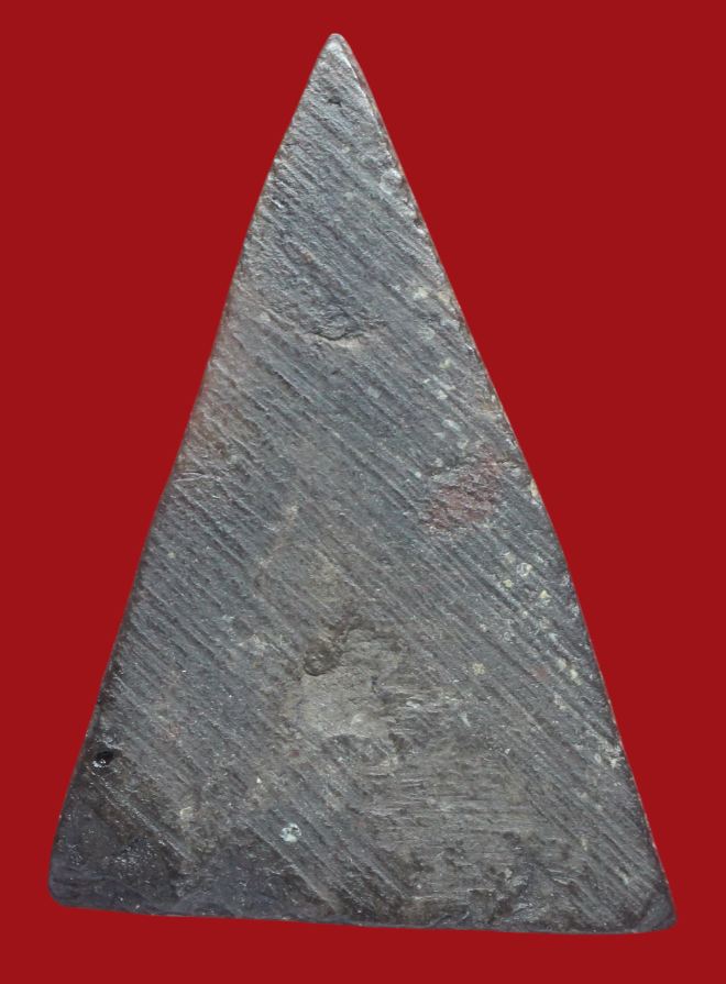 รูปที่อัปโหลด