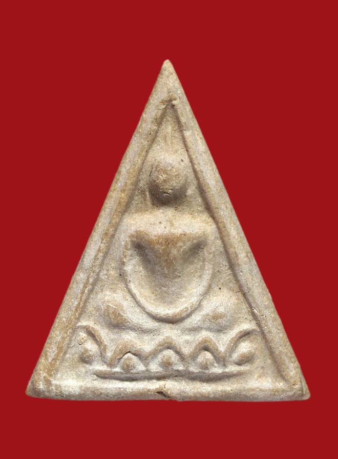 รูปที่อัปโหลด