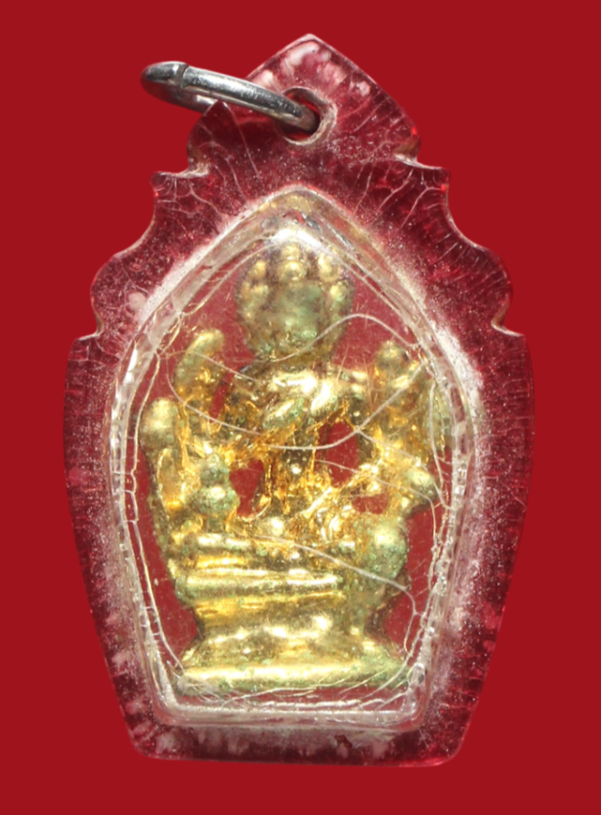 รูปที่อัปโหลด