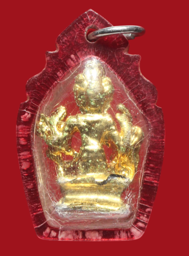 รูปที่อัปโหลด