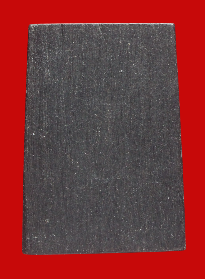 รูปที่อัปโหลด