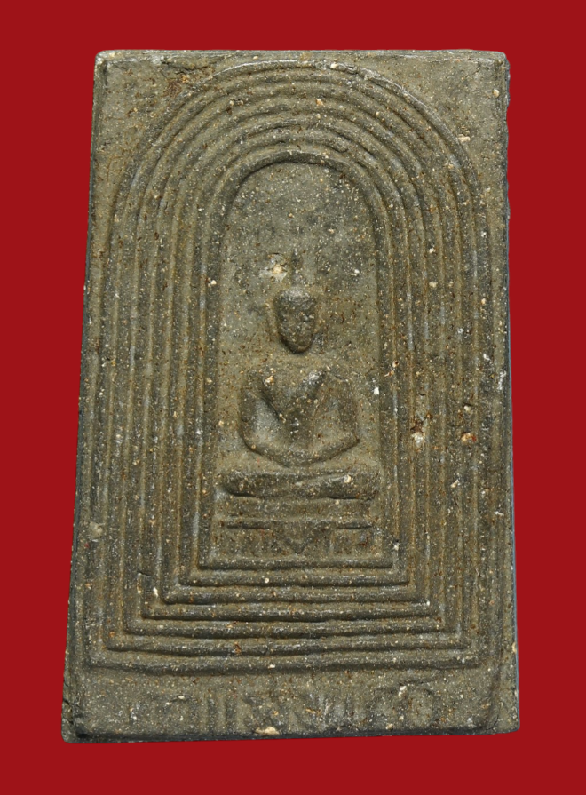 รูปที่อัปโหลด