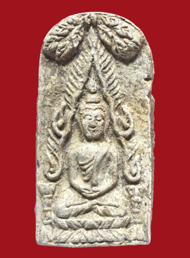 รูปที่อัปโหลด