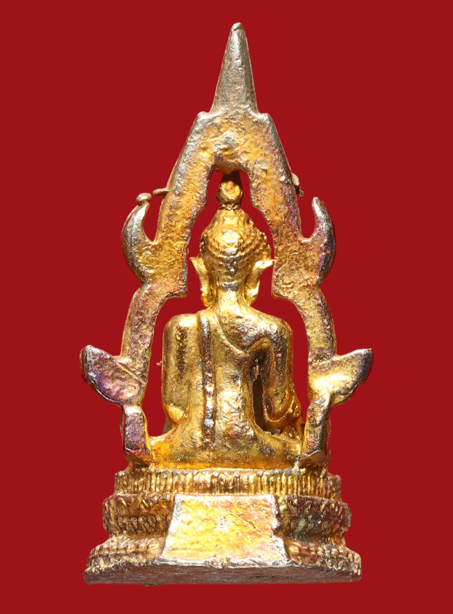 รูปที่อัปโหลด