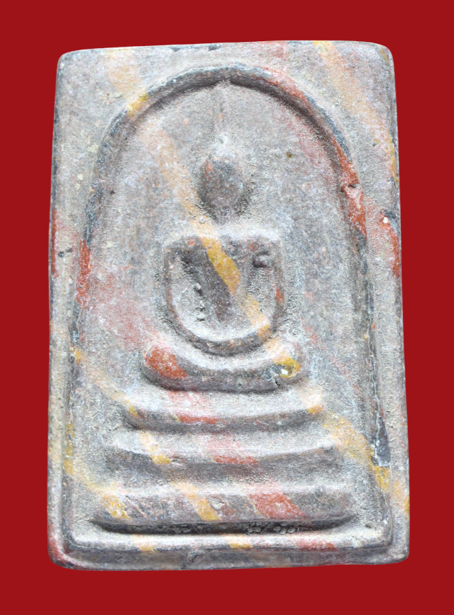 รูปที่อัปโหลด