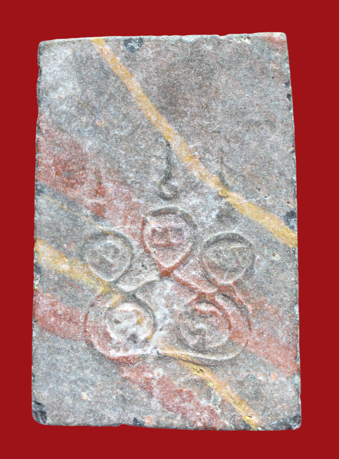 รูปที่อัปโหลด