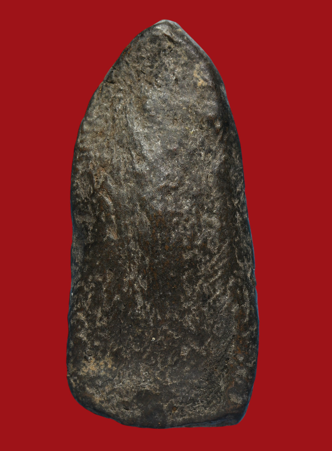 รูปที่อัปโหลด