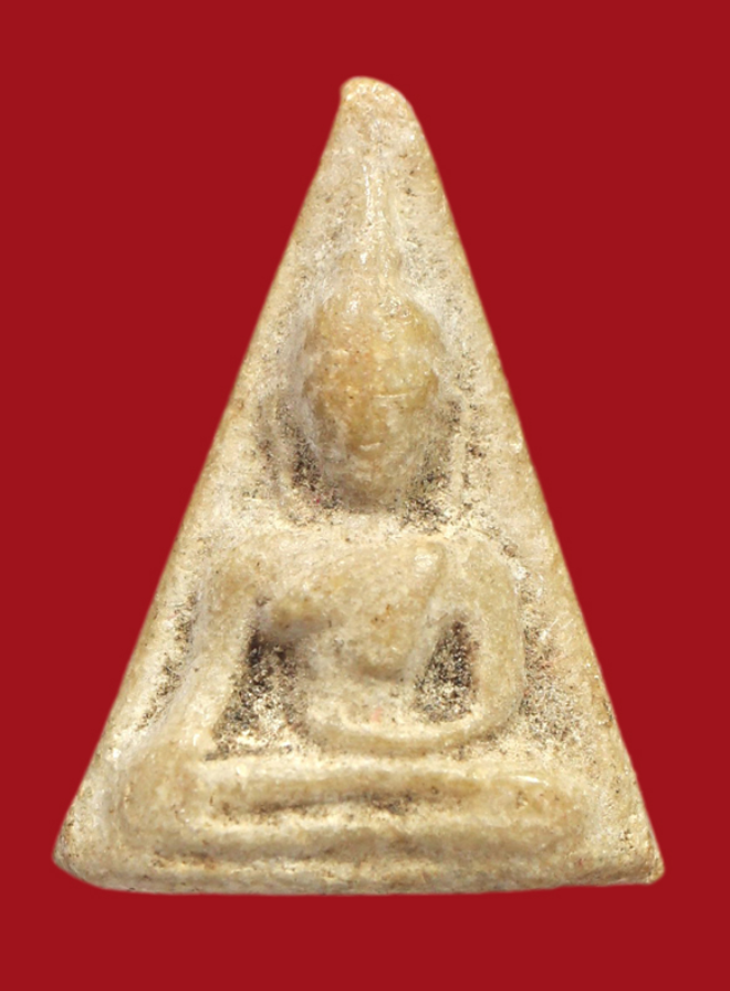 รูปที่อัปโหลด