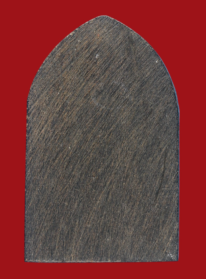 รูปที่อัปโหลด