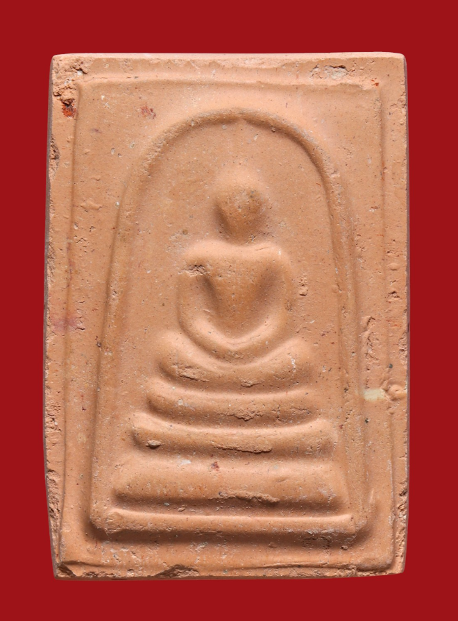 รูปที่อัปโหลด