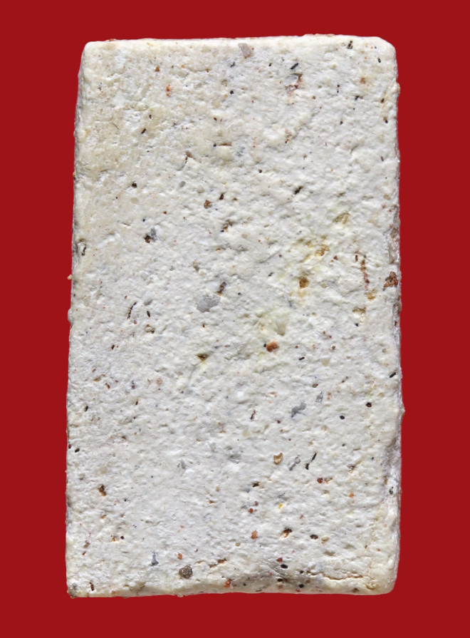 รูปที่อัปโหลด