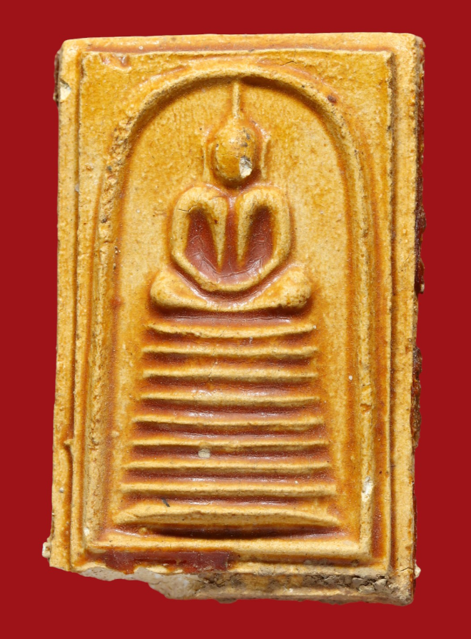 รูปที่อัปโหลด