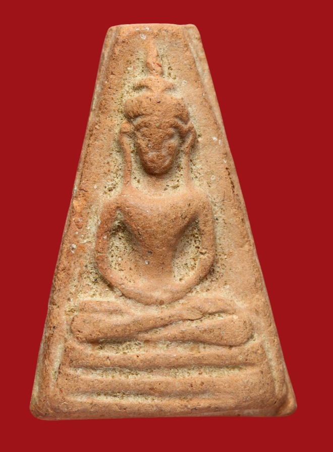 รูปที่อัปโหลด