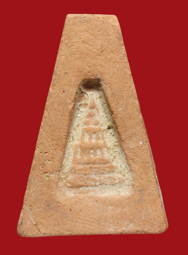 รูปที่อัปโหลด