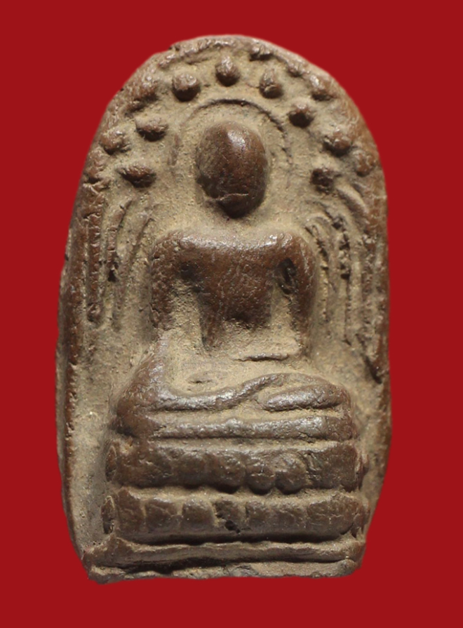 รูปที่อัปโหลด