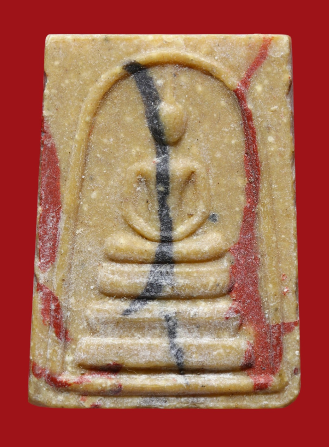 รูปที่อัปโหลด