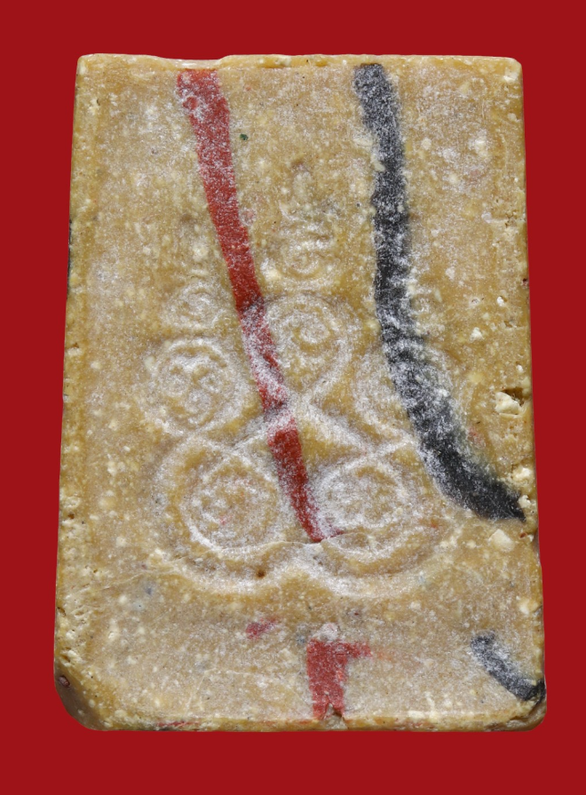 รูปที่อัปโหลด