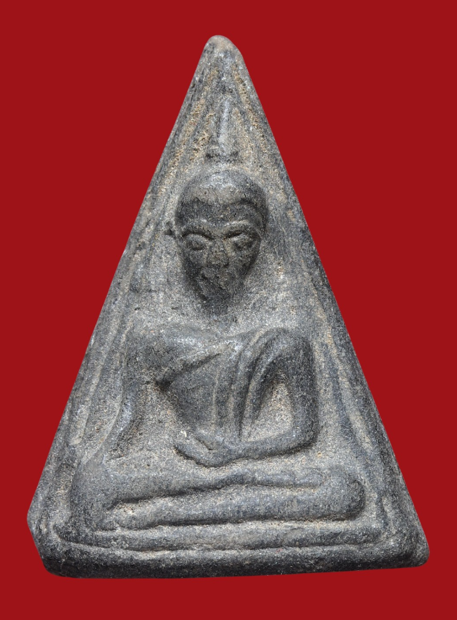 รูปที่อัปโหลด