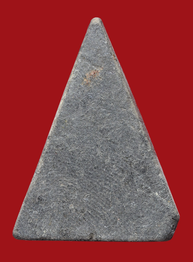 รูปที่อัปโหลด