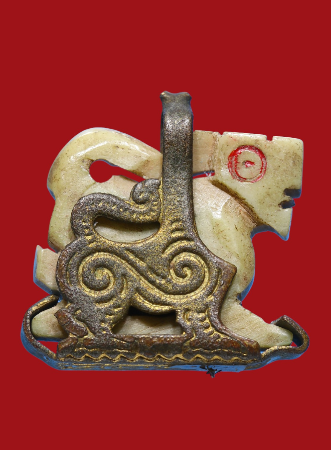 รูปที่อัปโหลด