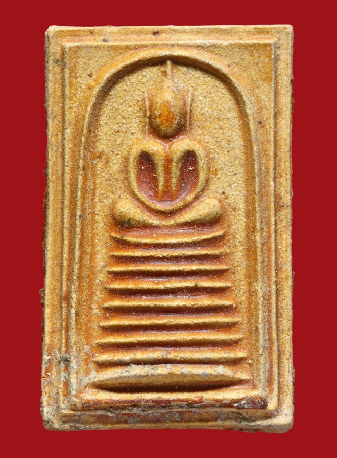 รูปที่อัปโหลด