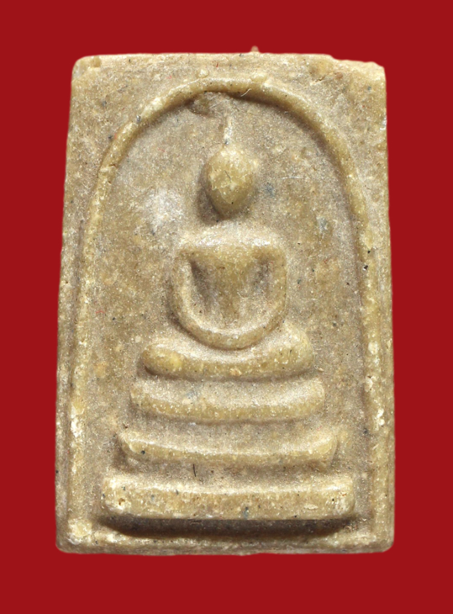 รูปที่อัปโหลด