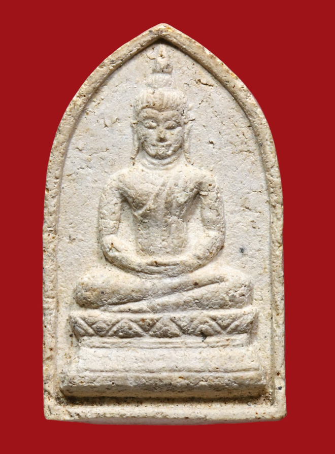 รูปที่อัปโหลด