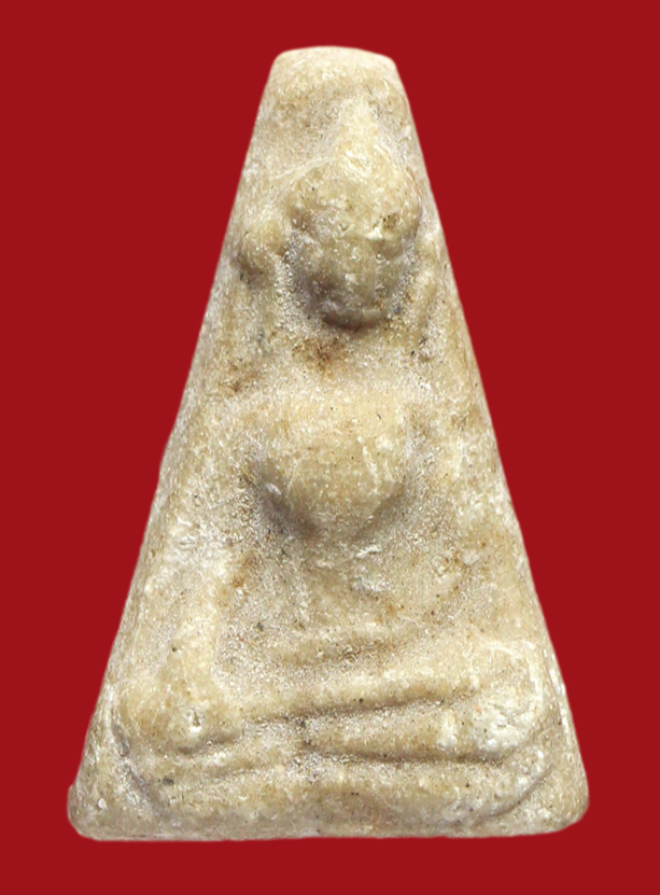 รูปที่อัปโหลด