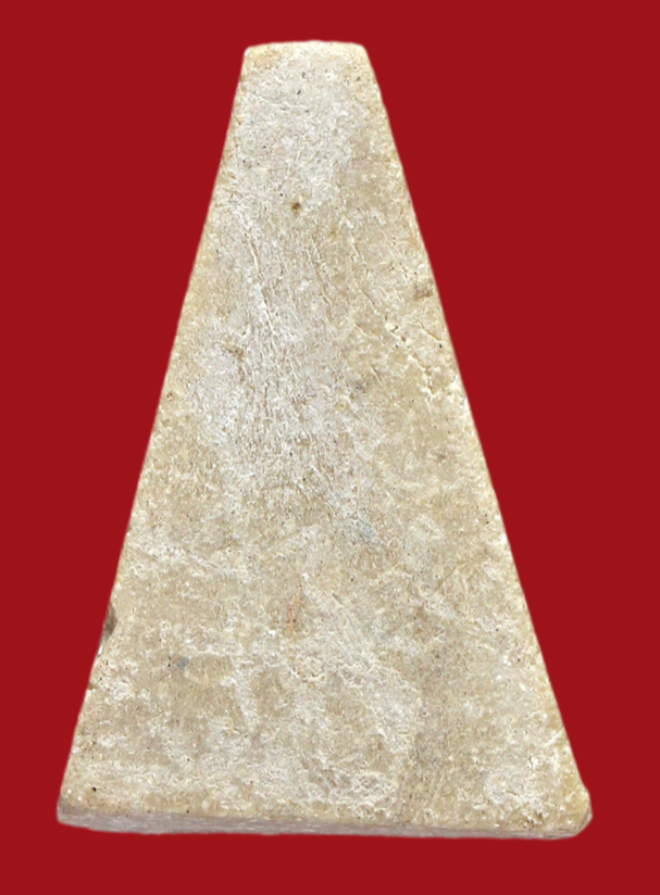 รูปที่อัปโหลด