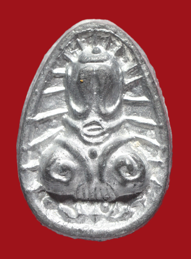 รูปที่อัปโหลด