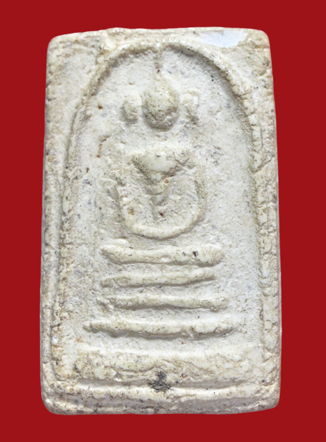 รูปที่อัปโหลด