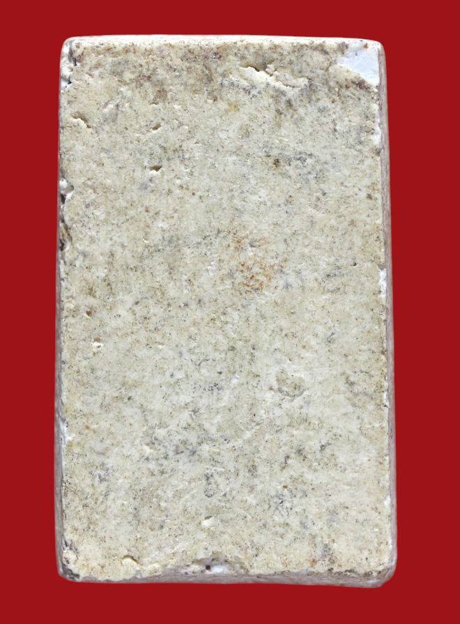 รูปที่อัปโหลด