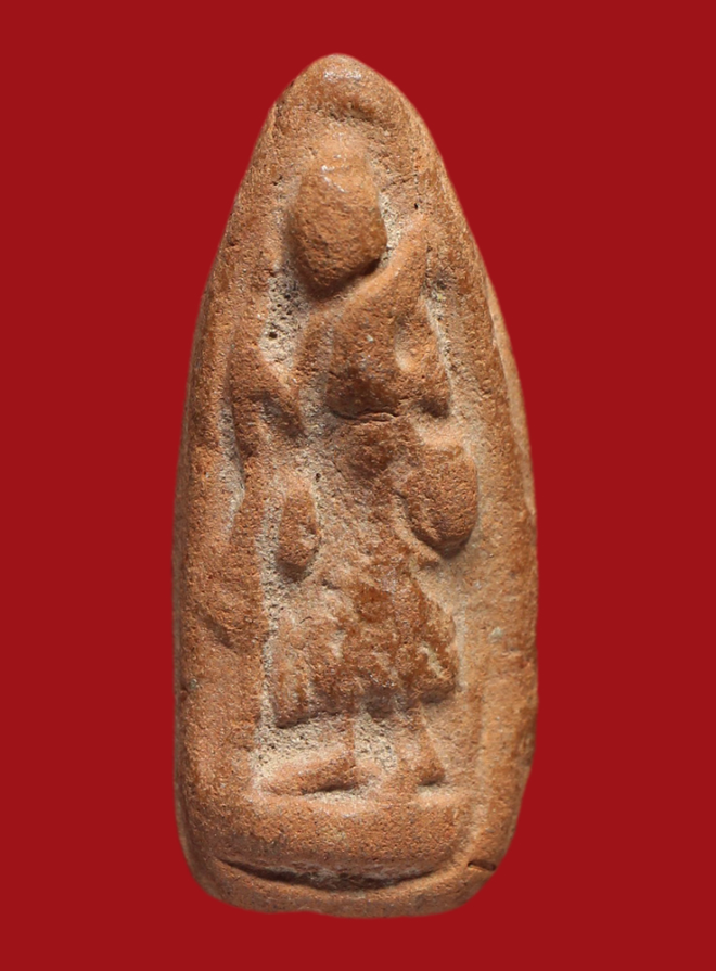 รูปที่อัปโหลด