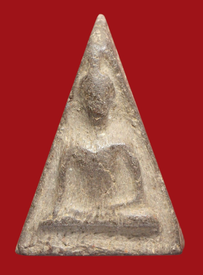 รูปที่อัปโหลด