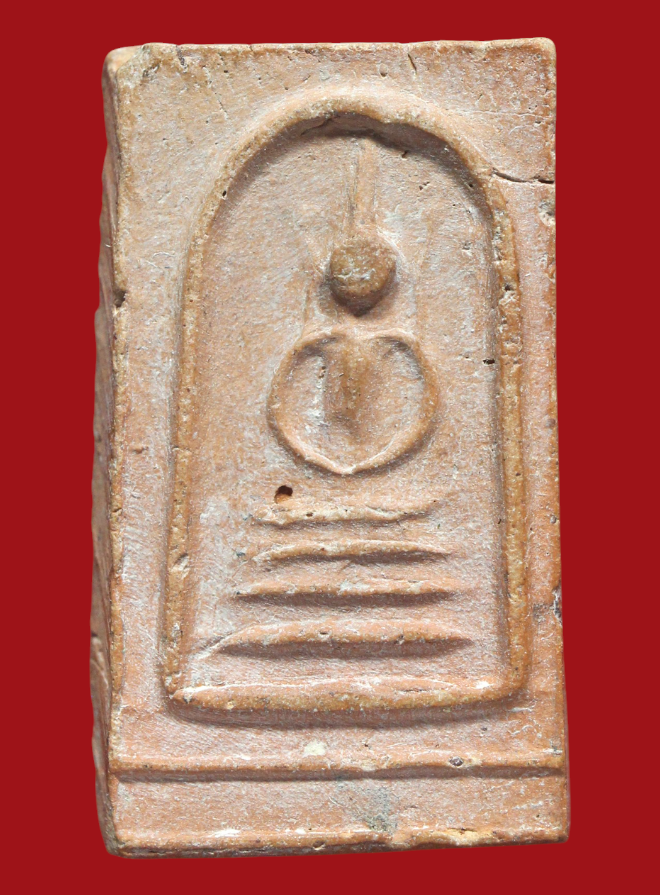 รูปที่อัปโหลด