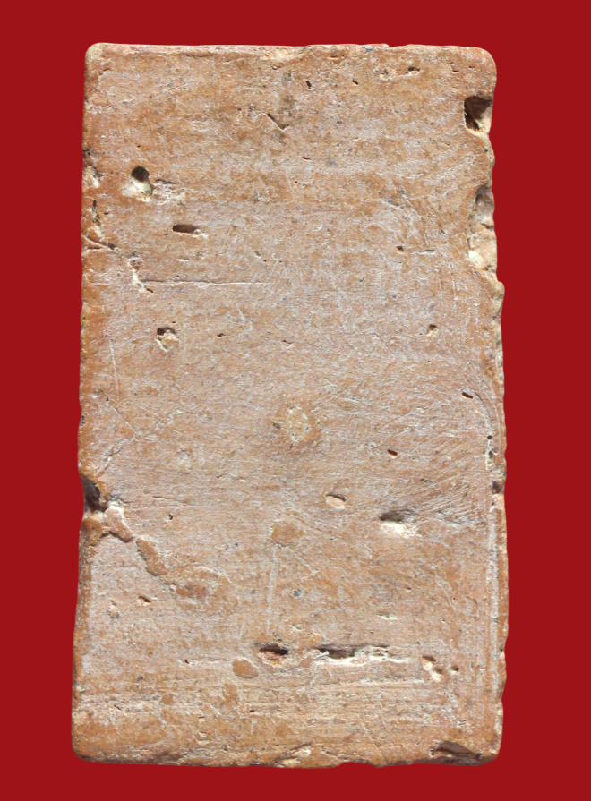 รูปที่อัปโหลด