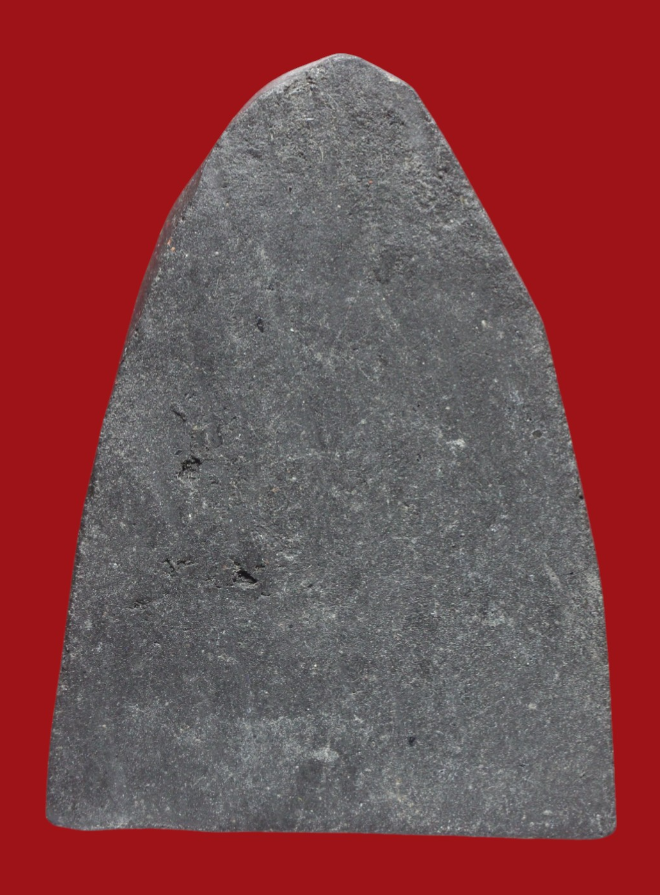 รูปที่อัปโหลด